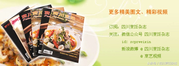 汪小菲张兰俏江南股权,汪小菲俏江南怎么样