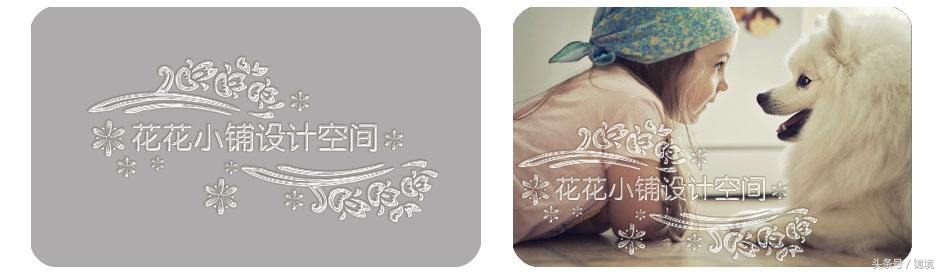 淘宝商品图片防盗水印,苹果手机怎么给图片加水印防盗图