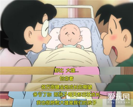 童年黑白哆啦a梦漫画,哆啦a梦黑白漫画图