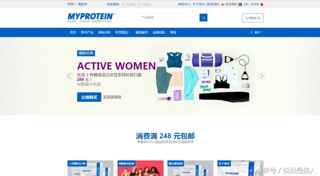 海淘怎么不被坑,手把手教你怎么海淘购物