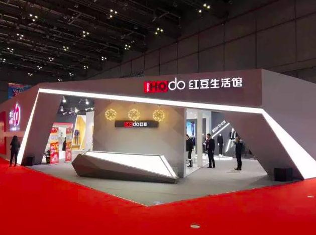 红豆居家新品秀,红豆居家爆款