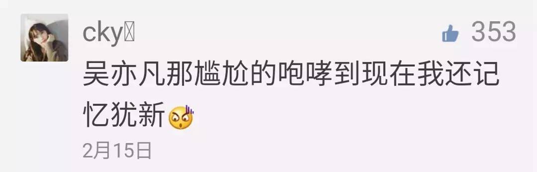 治愈不孕不育的奇迹电影,治疗失眠的电影