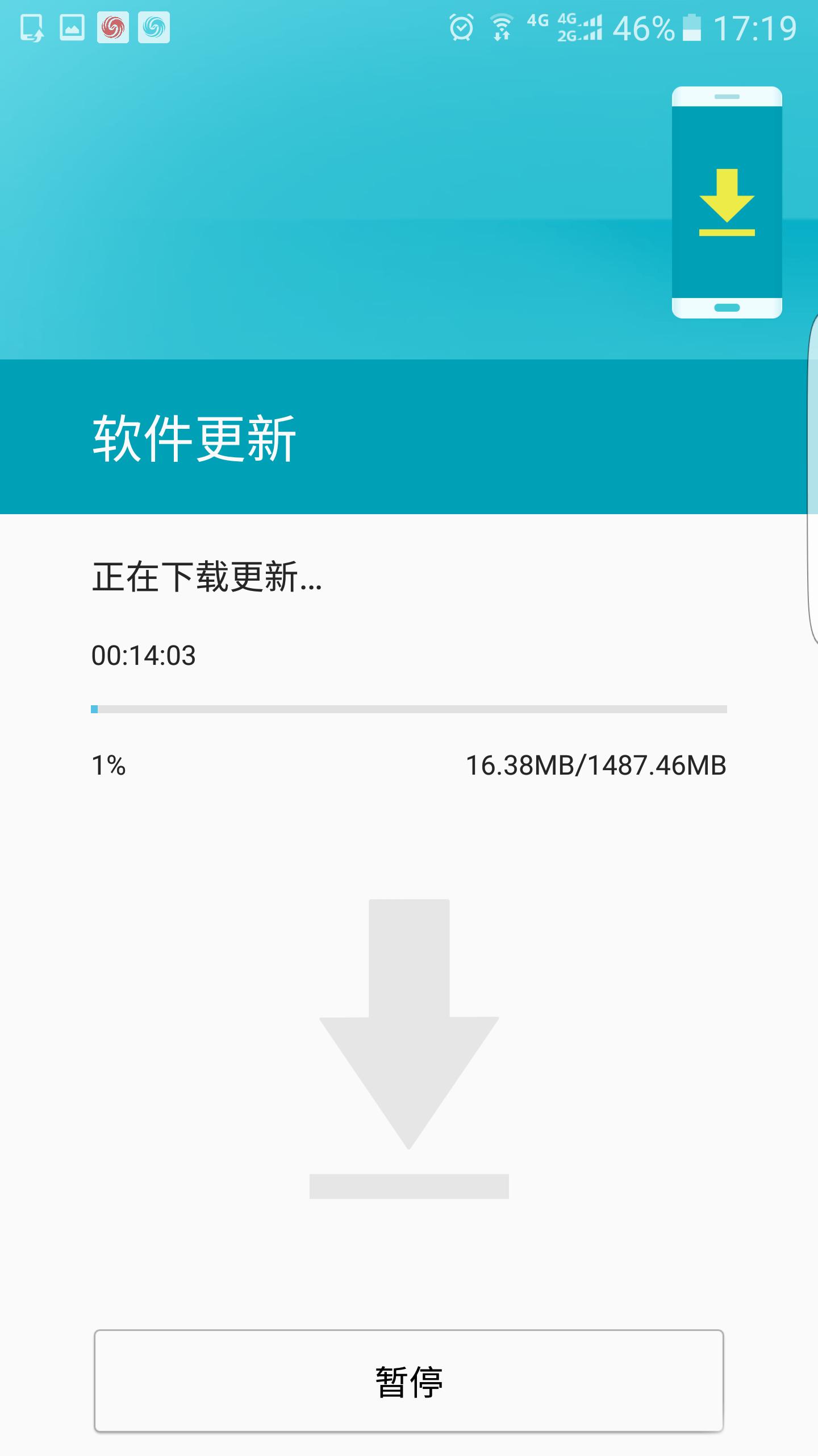 galaxys7edge后的产品,三星s7edge系统更新后有什么变化