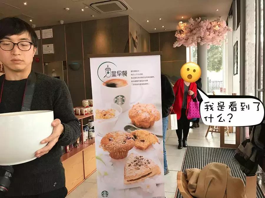 星巴克最好喝的前十名拿铁,好喝的星巴克拿铁