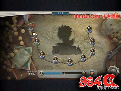 全民大航海好玩吗,全民大航海平民玩家攻略