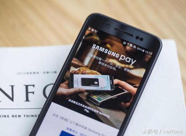 三星w2017还值得入手吗,为什么好多人喜欢三星