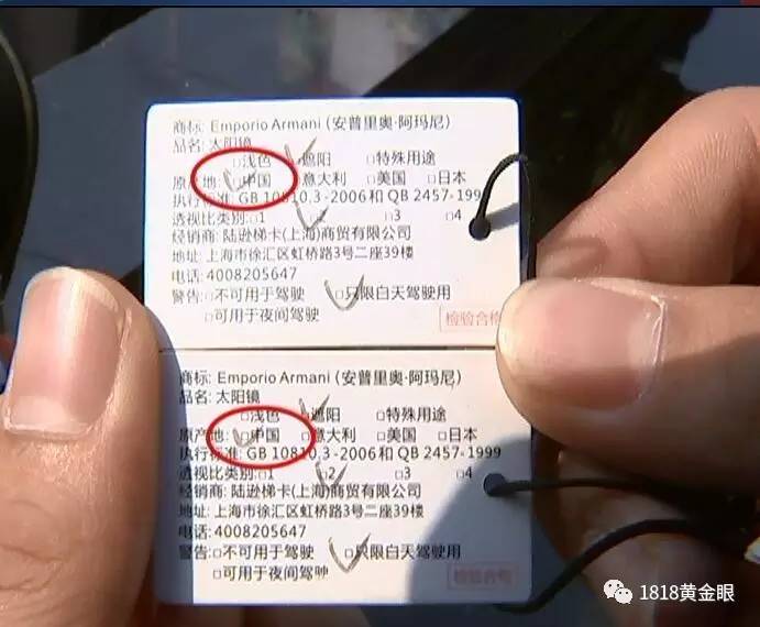 杭州大厦买丝绸,杭州大厦买爱马仕