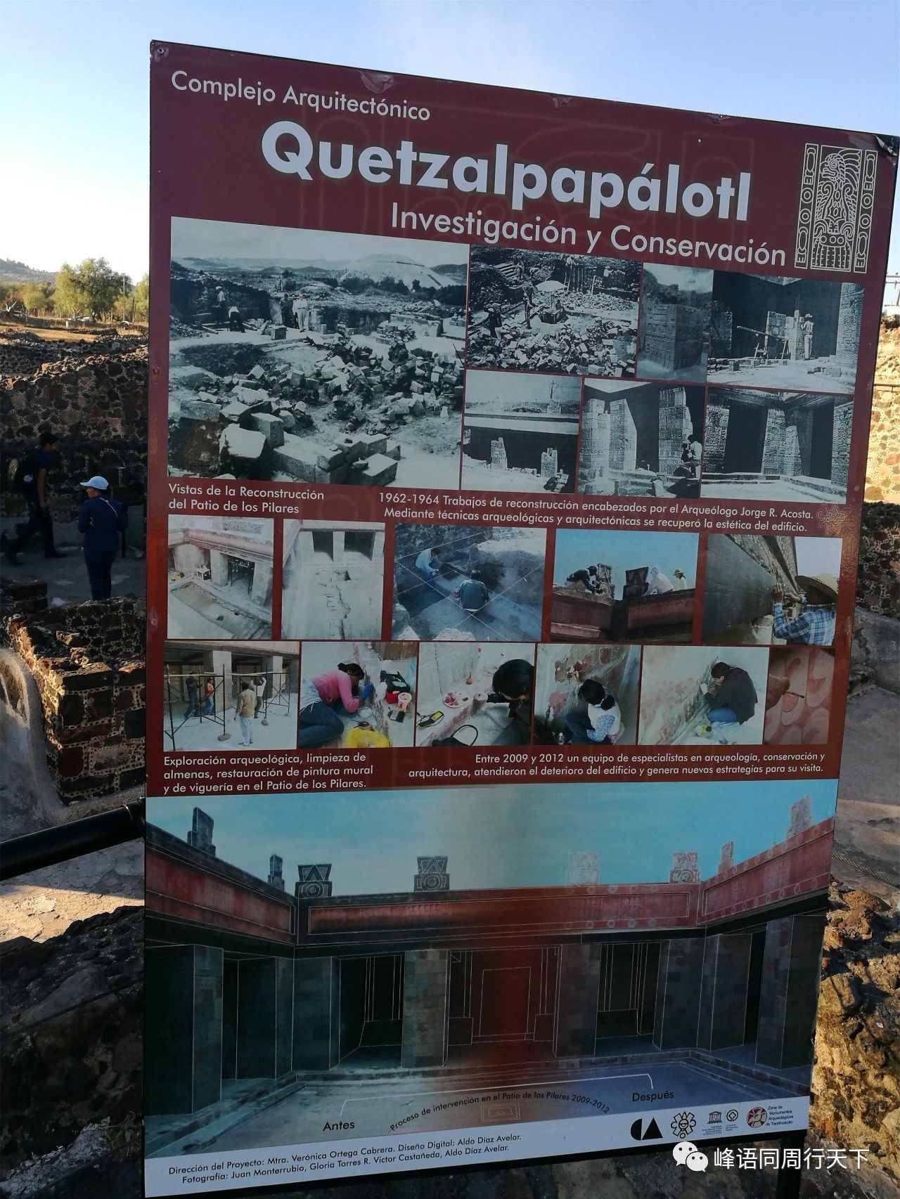 墨西哥玛雅金字塔旅游攻略,墨西哥玛雅金字塔上楼梯