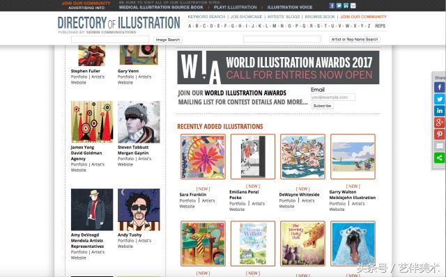 最全的国外插画网站资源