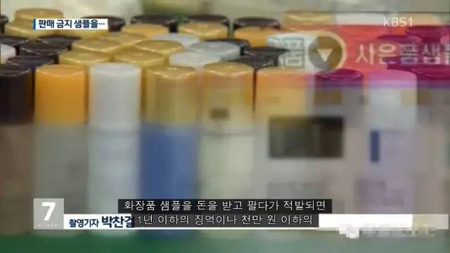 怎么辨别报关单型号真假,商品报关记录一定可以鉴别真伪吗