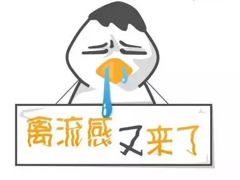 广西百色防控消息,广西百色防控最新通知