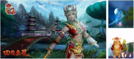 扒一扒天之游《王者军团》中你不知道的黑科技