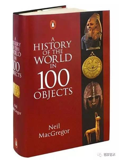 引爆BBC收视的100件*物文**，来到北京再掀博物馆界狂潮！