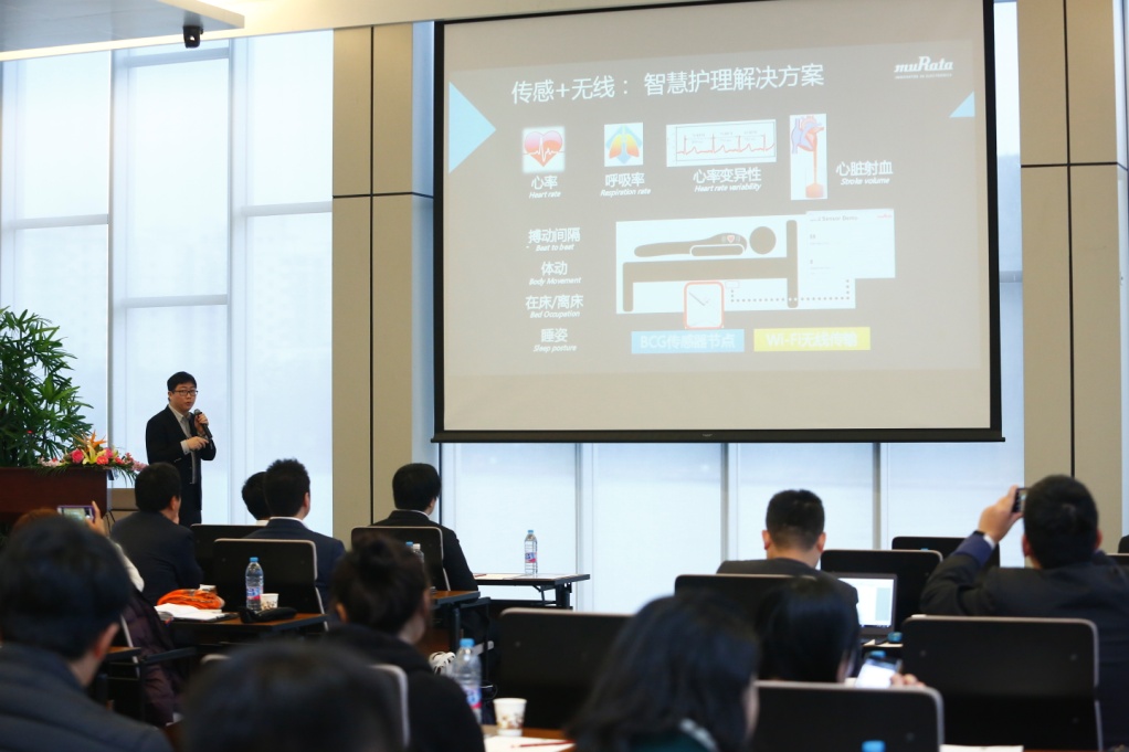 开启三年新规划,村田凭什么做到40%的新产品销售比?