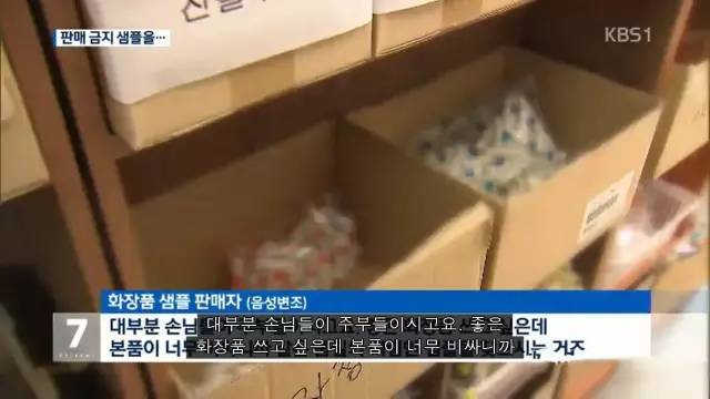 怎么辨别报关单型号真假,商品报关记录一定可以鉴别真伪吗