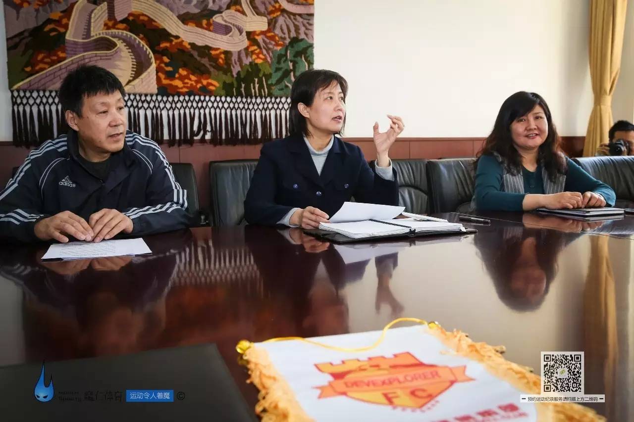 新闻图报|北京七中与启拓足球俱乐部签订长期战略合作