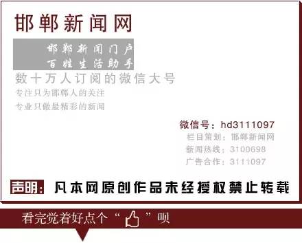 滏阳河观景船,游船荡漾