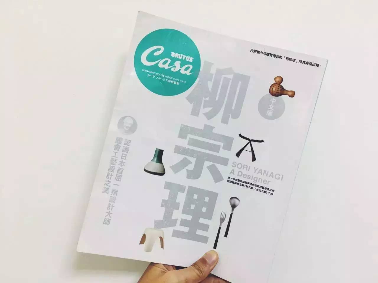 美好厨房节目全集,美好厨房