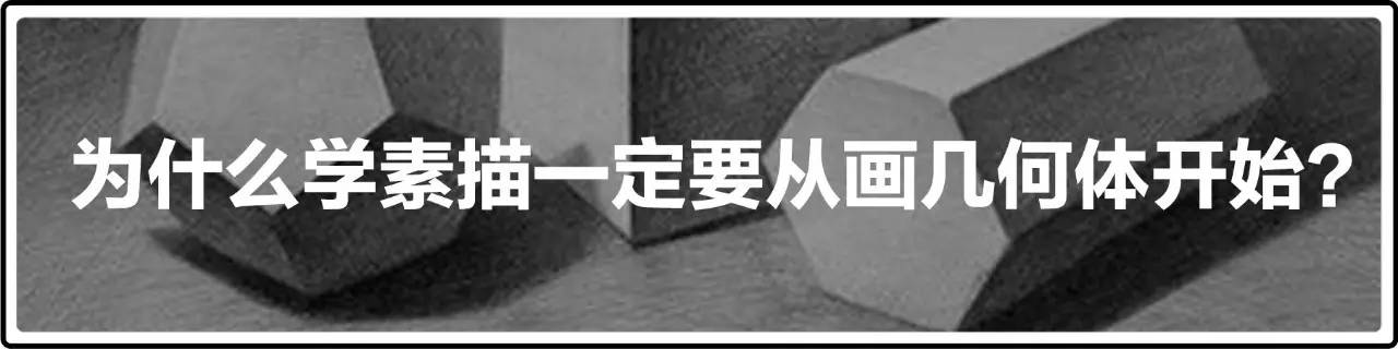 怎么样画耐克,耐克要怎么画才好看