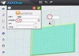 3d创意设计小学组,3d创意设计作品图片