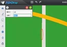 3d创意设计小学组,3d创意设计作品图片