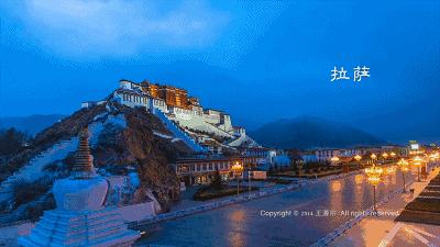 郑州到拉萨10天旅游攻略及花费,郑州到拉萨的沿途城市