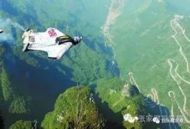 叶文智最经典的策划案例,叶文智飞越天门山策划