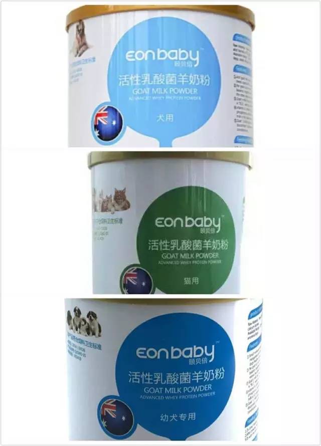 宠物能否食用婴幼儿奶粉？如何正确选择？