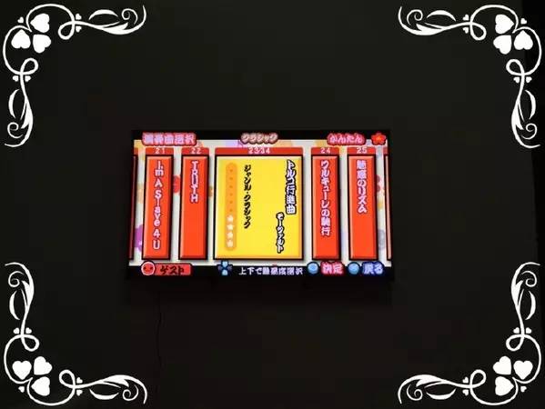 超4融合有多强,超4合体到底有多强