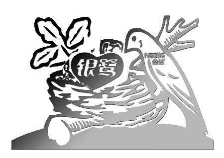 雀巢超级能恩事件遭曝光2020,雀巢超启能恩2020年4月新闻