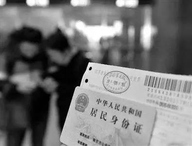 南充今年必须办的证件,南充没带身份证怎么办