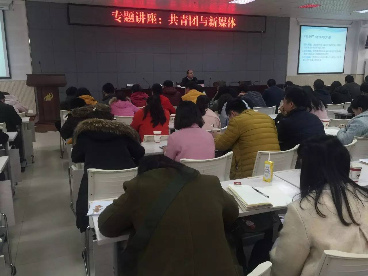 红色经典课程推荐,红色课程有哪些