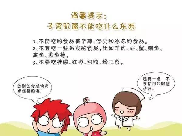 肚子大的像怀孕了的女生,肚子大且硬像怀孕怎么办