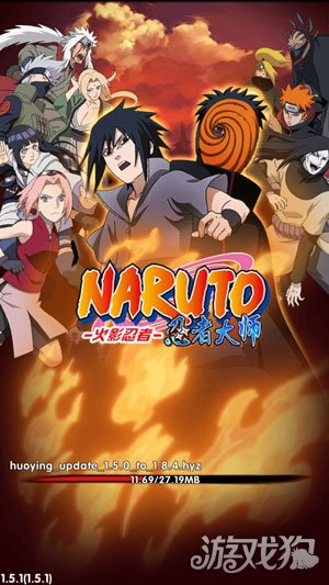 火影忍者探寻世界的真理,忍者大师实力测试