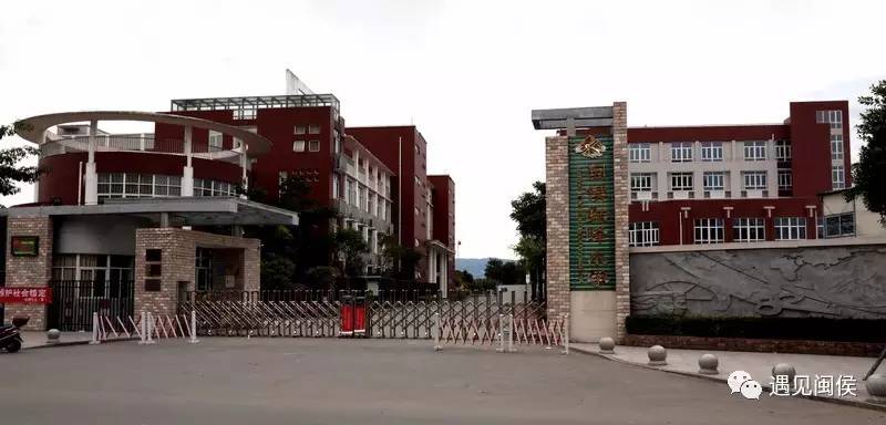 闽侯这所办学规模最大的农村小学，人人都是“足球员”