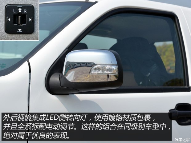 海格龙威皮卡档位,海格龙威2.8t皮卡多少钱