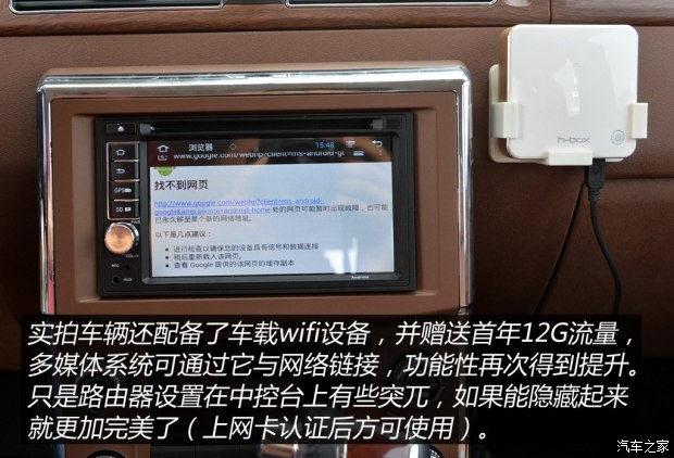 海格龙威皮卡档位,海格龙威2.8t皮卡多少钱