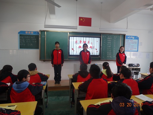 仙桃三中南校区大力推进“周激励会”