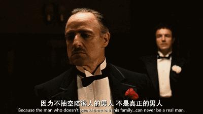 90%的男人,90%男人