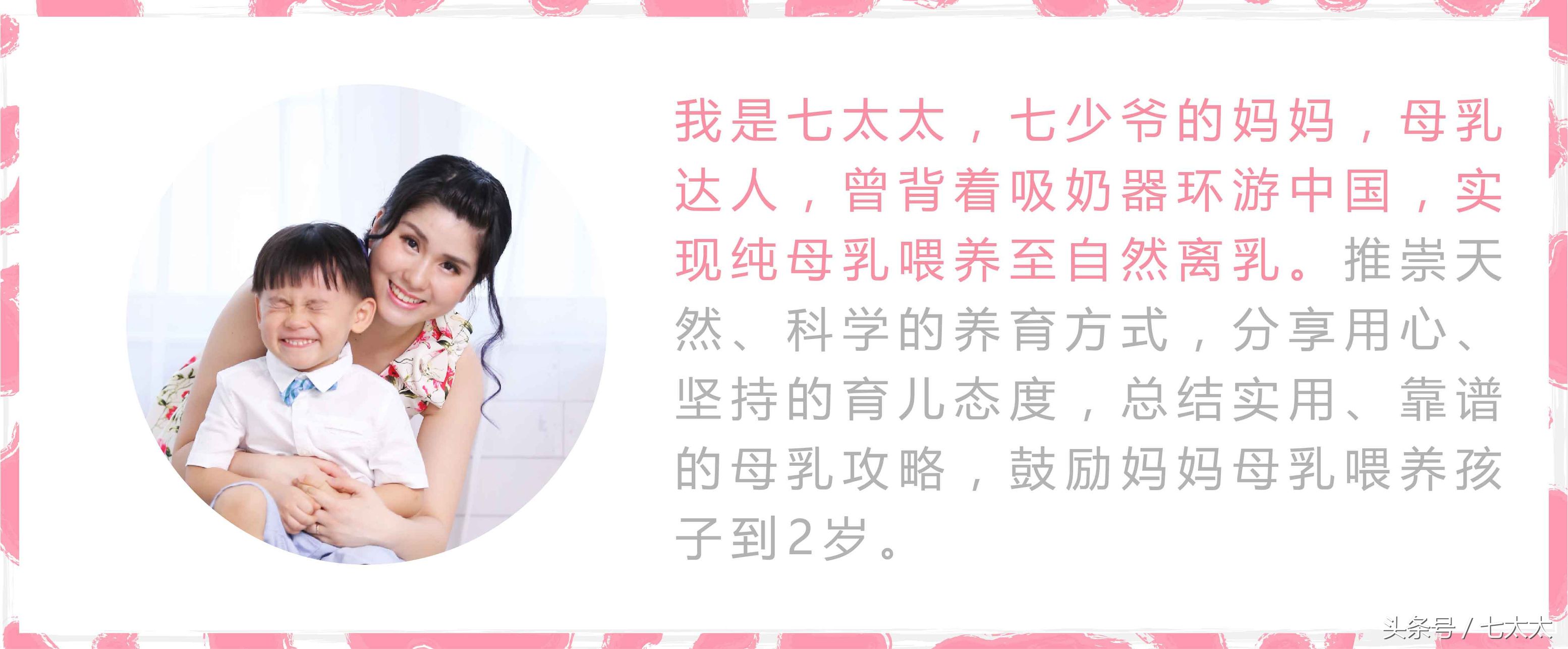 315曝光月嫂,315曝光月嫂正规吗