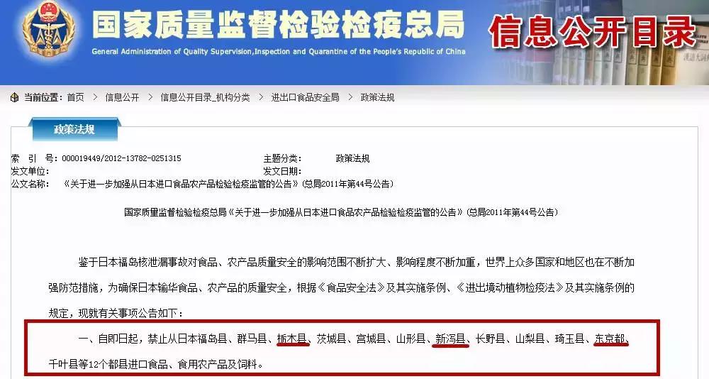 315这些宝宝用品被曝光,315曝光小孩产品是真的吗