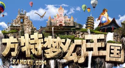 世界那么大我想去看看风景视频,世界那么大我想去看看是哪里的