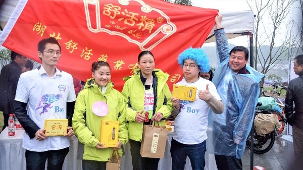 舒活药业赞助2017卞卡美妆武汉女子马拉松