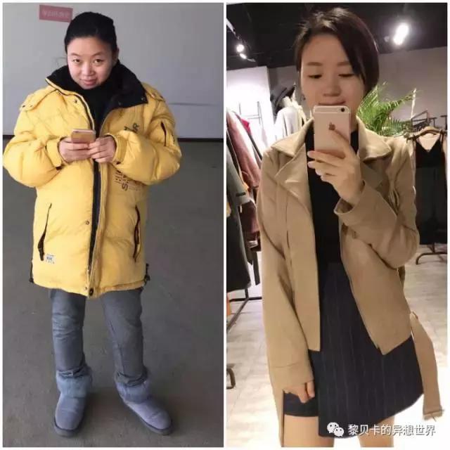 这些实用变美小技巧,这些变美秘籍太坑了千万别学