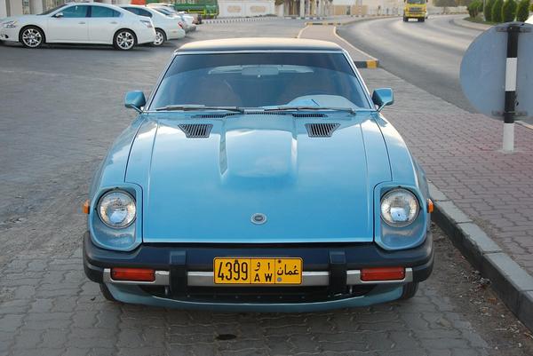 阿曼日记本,阿曼日记