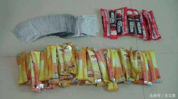 *品毒**科普｜一些少见的*品毒**以及具有成瘾依赖性的物质