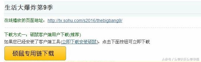 介绍一个视频剪辑工具,用视频介绍一个软件
