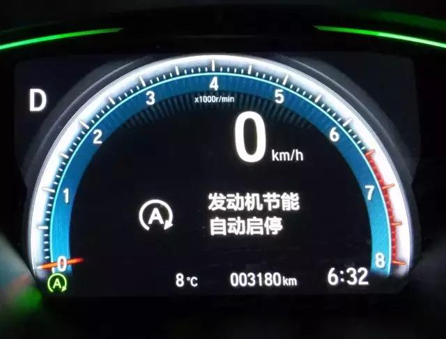 十代思域豪华版定速巡航 (10代思域尊贵版自动巡航)