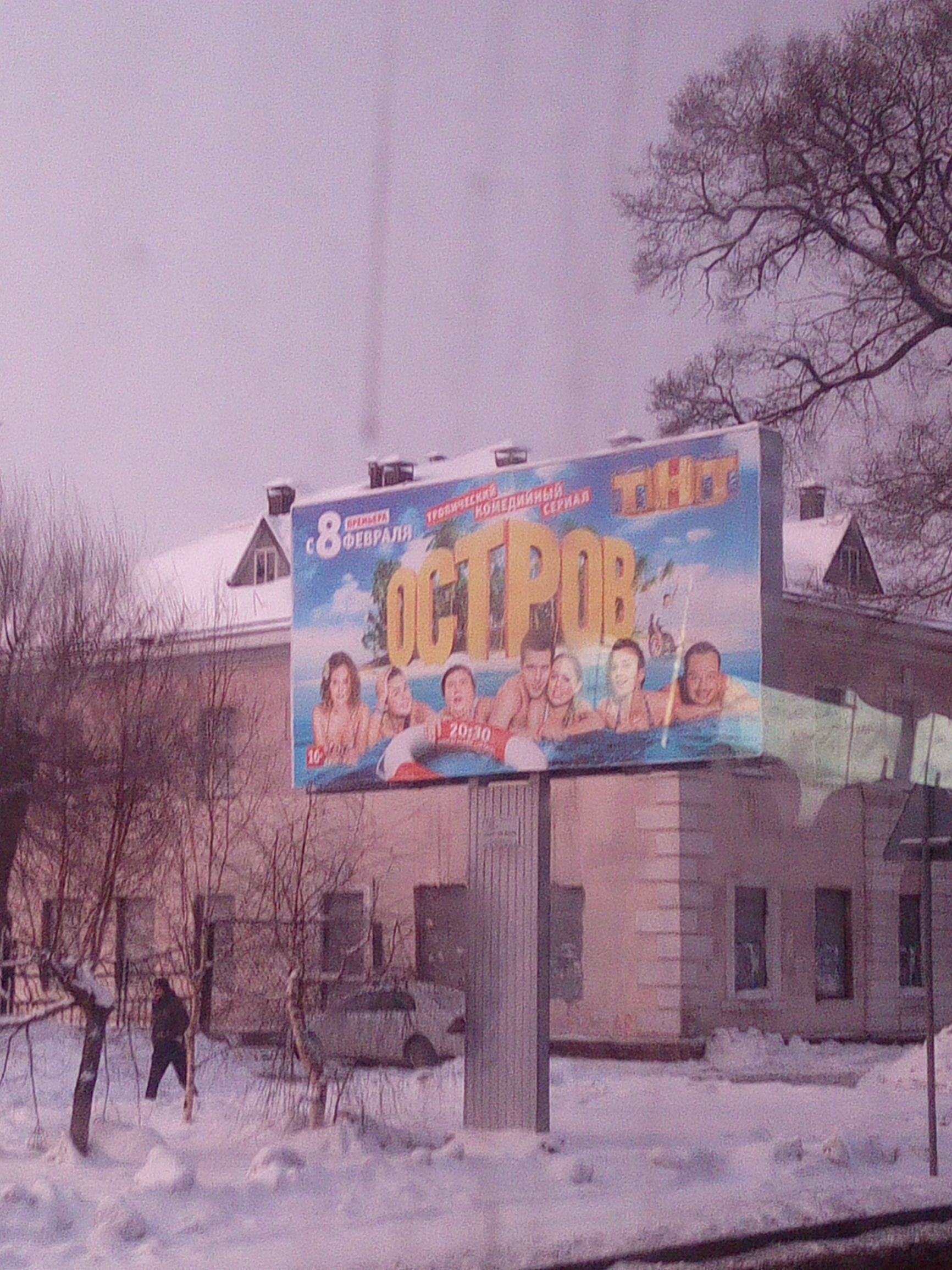 老王旅游记最新视频,老王游记之上海海南三亚自驾游