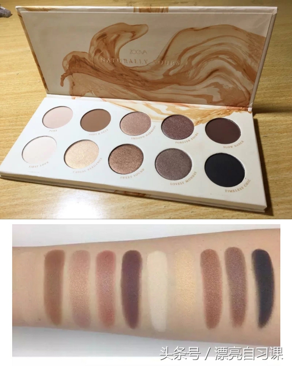 价格不贵但很好的化妆品牌,好用不贵的化妆品牌子有哪些